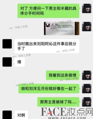 ���ɭ�ֺ���漸��к���ʷ����ͼ Ϊʲôϲ���������ڻ���һ����