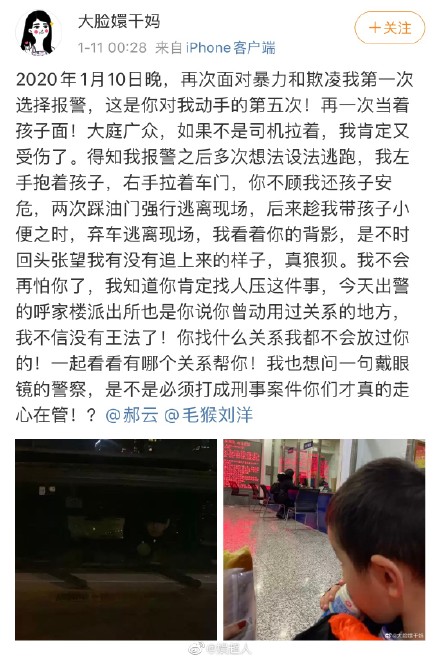 ���ֺ��ƻ�ʷ������λ�������ɺɺ������Ƭ ����������˭����ͼ