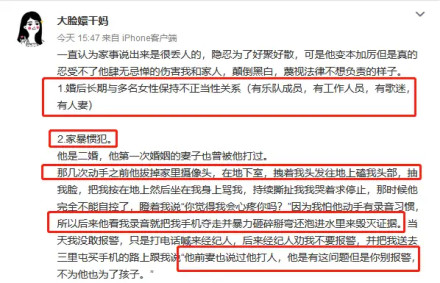 ���ֺ��ƻ�ʷ������λ�������ɺɺ������Ƭ ����������˭����ͼ