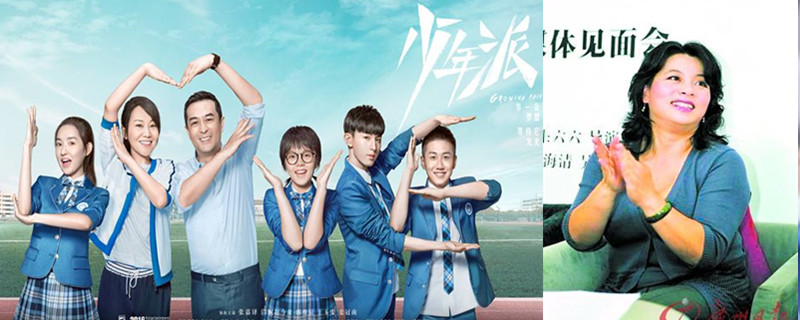 ������˭д��