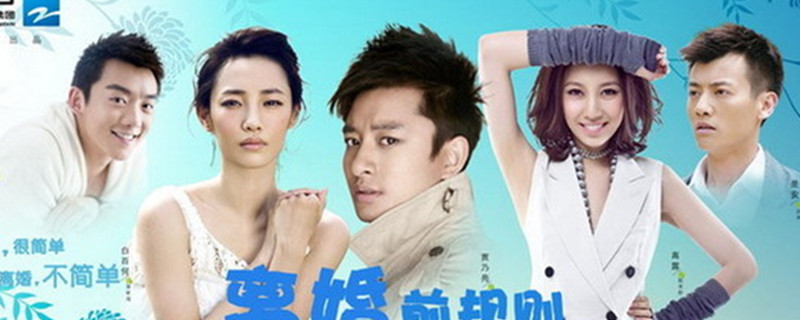 ���ǰ�������Խ��