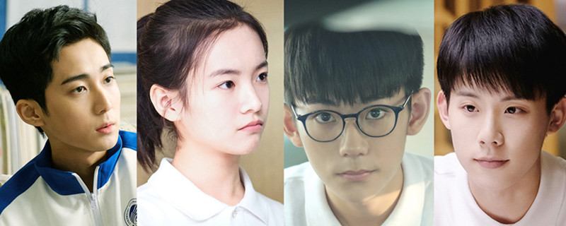 小欢喜结局都考上大学了吗