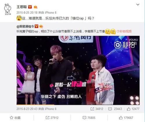����躵¹�419�¼���ʲô��˼ ��˼��Ϊʲô�ڻ������ʲô������