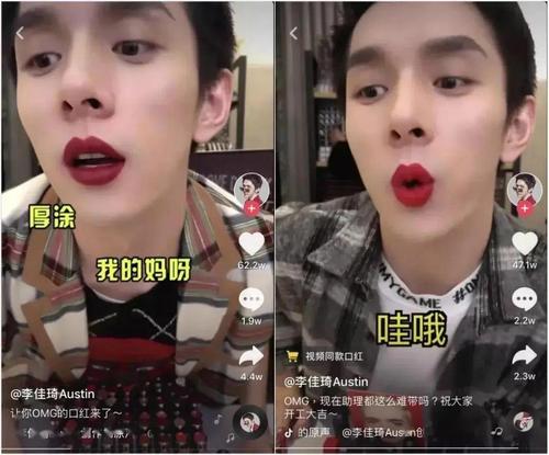 ��������������������� �����ΪʲôͻȻ������ô���