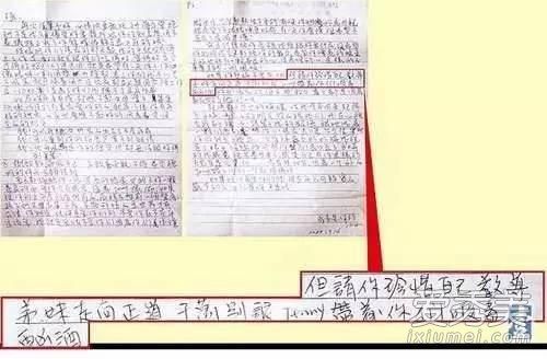 ��������Ʒ������غ���Ʒ�� Ϊʲô�����᷶���������Ļ��