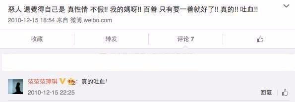 ��������Ʒ������غ���Ʒ�� Ϊʲô�����᷶���������Ļ��