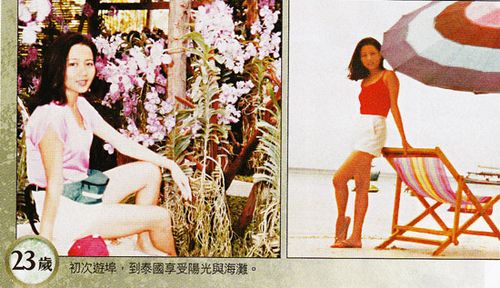 ������̫����������˹��ݸ�ĸ���� ������������Ƭ�����������