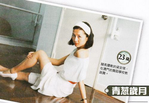 ������̫����������˹��ݸ�ĸ���� ������������Ƭ�����������