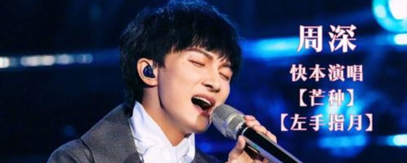 ������ִ�Ӫ����ָ����һ��