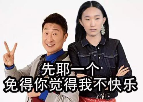 ������ʮ����Ů����Ƭ�ع� ������������λ�ԭ��������˭