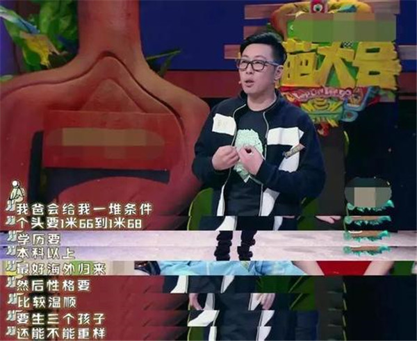 ��������˧��˭�Ķ��Ӹ�ĸ�Ǹ�ʲô�� ��˧�Ǹ��������ʲ�����