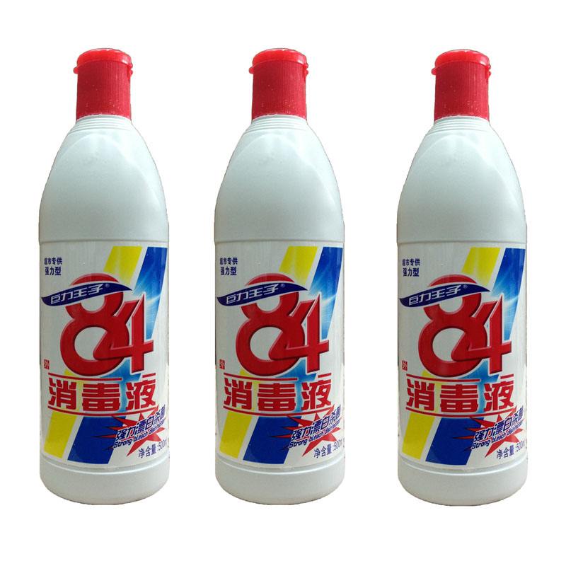 84����ҺΪʲô��84������74��94 ԭ��84���ֵ�������ô��������