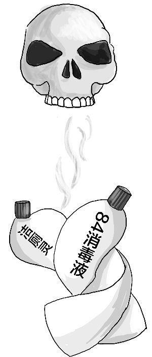 84����ҺΪʲô��84������74��94 ԭ��84���ֵ�������ô��������