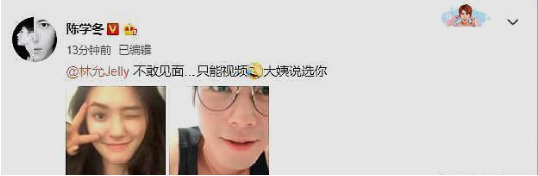 ��ѧ�����̹�������Ů�Ѿ����� ��ѧ��������ô��ʶ������ͬ����