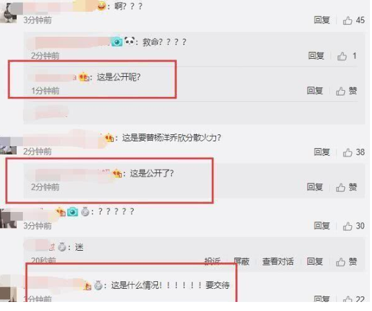 ��ѧ�����̹�������Ů�Ѿ����� ��ѧ��������ô��ʶ������ͬ����