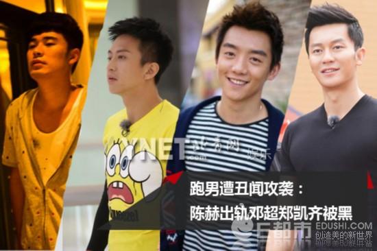 ֣����쭷���¹�ϵ˳����� �����к�Ļ�ºճ���˳�֣������