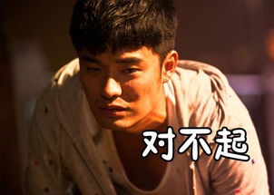 ֣����쭷���¹�ϵ˳����� �����к�Ļ�ºճ���˳�֣������