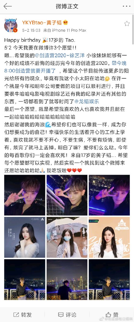 ������������ϱ�����������˭ �����ΪʲôǩԼ������ɶ��ϵ