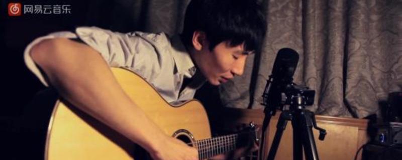 ������ԭ����˭