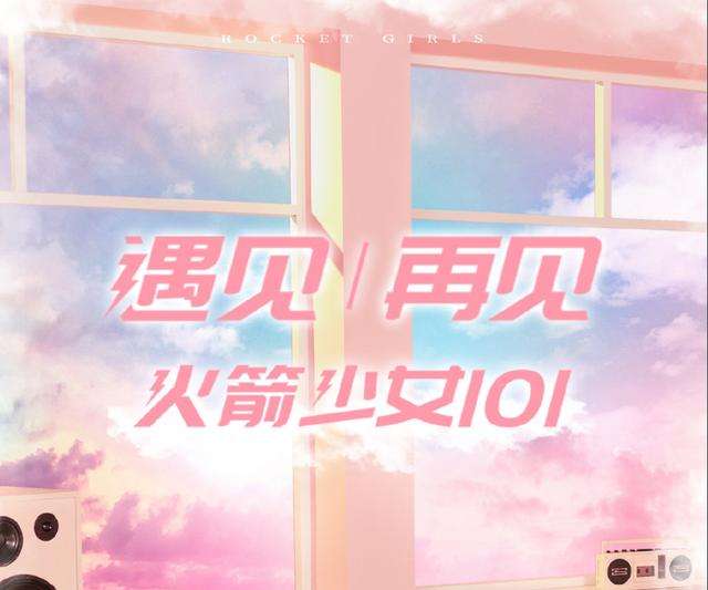 �����Ů101��Ա����������ϸ���� �����Ů��ֵ����˭�����۸�