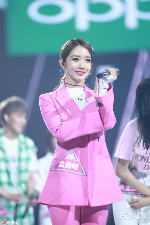 �����Ů101��Ա����������ϸ���� �����Ů��ֵ����˭�����۸�