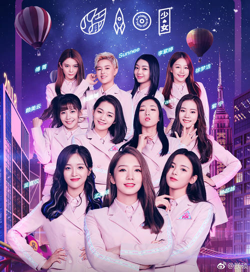 �����Ů101��Ա����������ϸ���� �����Ů��ֵ����˭�����۸�