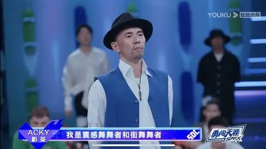 ������Ӣacky�ж��������˶��ٹھ� ������Ӣ����ʲô����