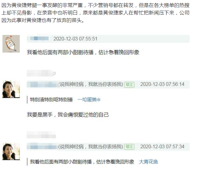 �ƿ��ݳ���¼��ȫ�� �ƿ���15�������������Ŀ �ƿ���Ů����˭