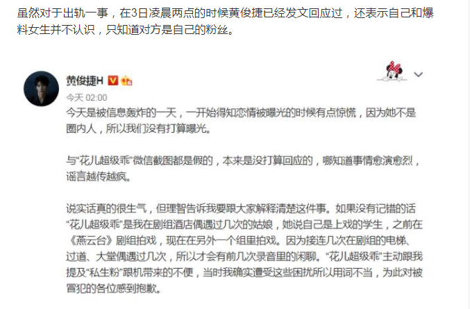 �ƿ��ݳ���¼��ȫ�� �ƿ���15�������������Ŀ �ƿ���Ů����˭