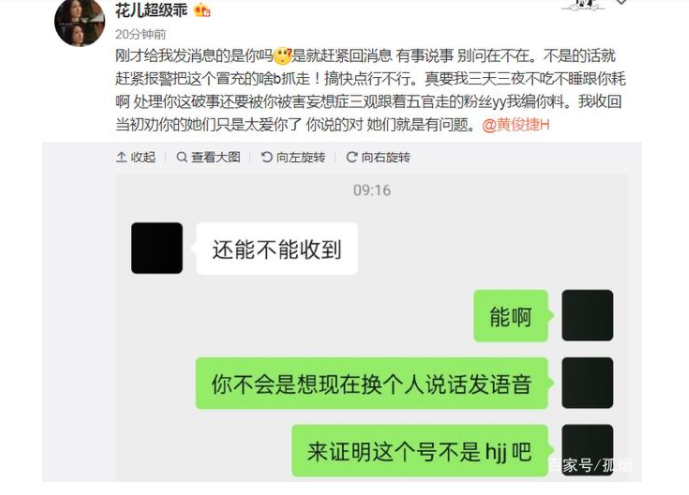 �ƿ��ݳ���¼��ȫ�� �ƿ���15�������������Ŀ �ƿ���Ů����˭