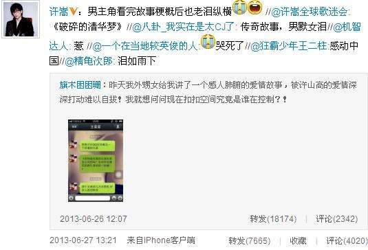 ����Ϊ�˼���Ů�������ӱ�������� �������ӱ��������������