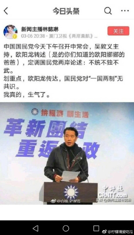 ŷ�����ȸ������� ŷ�����ȸ���˵ʲô��һ���˶�������̨��ñ��