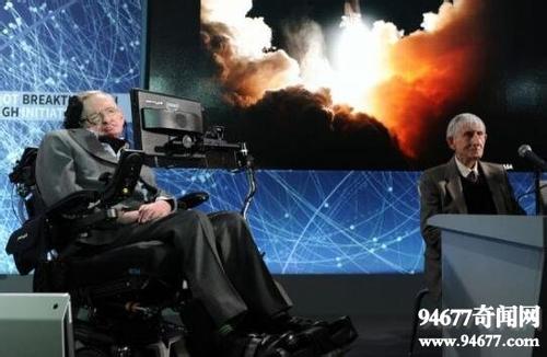 霍金已经被外星人控制 霍金其实是外星人是傀儡承认有鬼神是假的