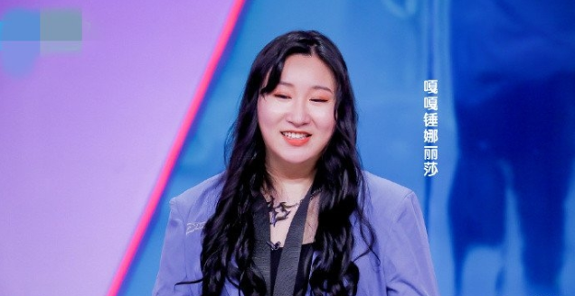 锤娜丽莎经历了什么为什么胖了旧照 锤娜丽莎以前瘦的时候照片