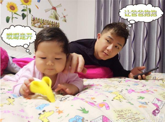 ��һ�����ŵ���羲����Ǹ�������ĸ���� �ҵ�������ϱ���ͼ