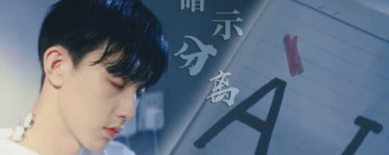 ������΢��Ӱai����ʲô