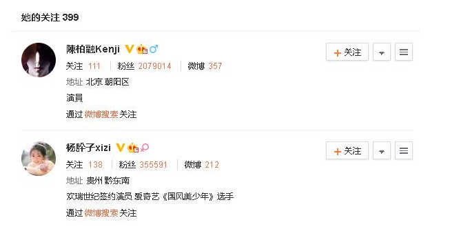 �����س²��ڷ�������������Ϣ �²�����ܰ����ô��ʶ��һ���