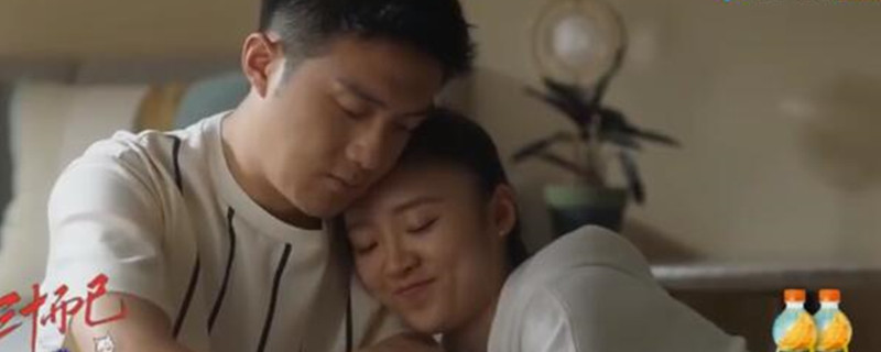 ��ʮ��������ɽ����˭