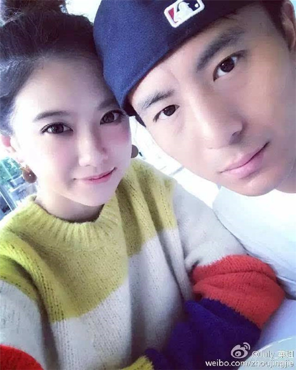 毛剑卿老婆周晶洁资料 毛剑卿和周晶洁真的离婚了吗