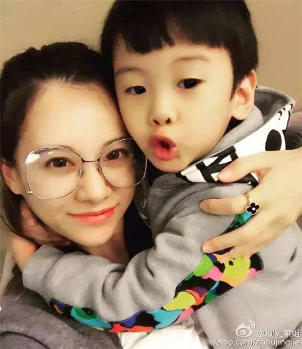 毛剑卿老婆周晶洁资料 毛剑卿和周晶洁真的离婚了吗