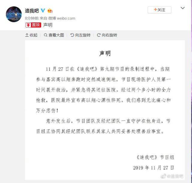 ���������ԭ����� ������������������ ����������ҽ����ô˵