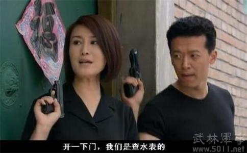 ���Ų�ˮ����ʲô�� Ϊʲô����������������һ����Ⱦ���