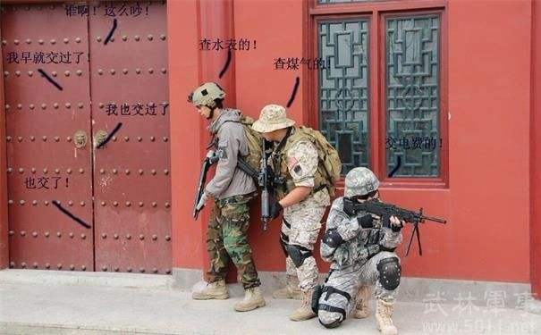 ���Ų�ˮ����ʲô�� Ϊʲô����������������һ����Ⱦ���