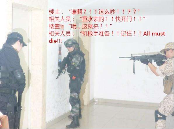 ���Ų�ˮ����ʲô�� Ϊʲô����������������һ����Ⱦ���