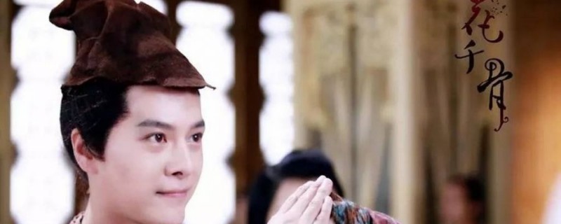 花千骨孟玄朗身份是什么