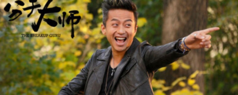 �˳�����ϲ������ʲô��Ӱ