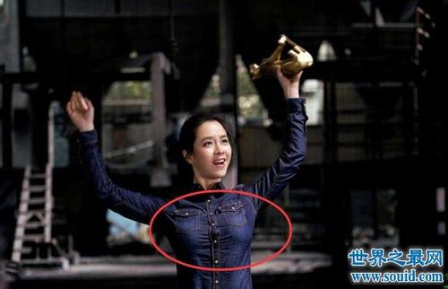 宋智孝胸为什么看着那么大胸围是多少罩 超级快递宋智孝胸动图