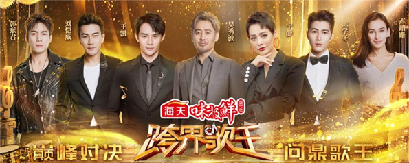 ����������ھ�����˭