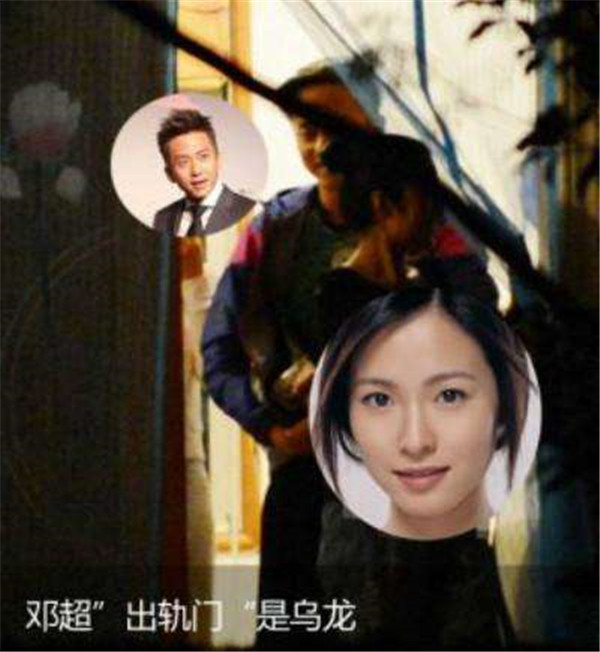 ��һ��˳���һ����� �˳����챻��ٳץ�������