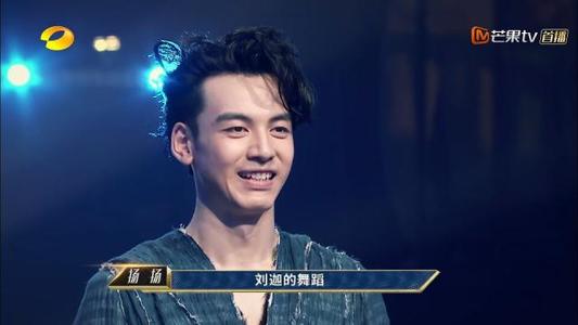 舞者刘迦身高个人资料作品和杨洋是同学吗 刘迦结婚了吗女友是谁